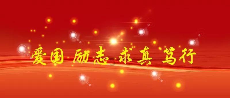 对对子，玉兔对什么游戏画面